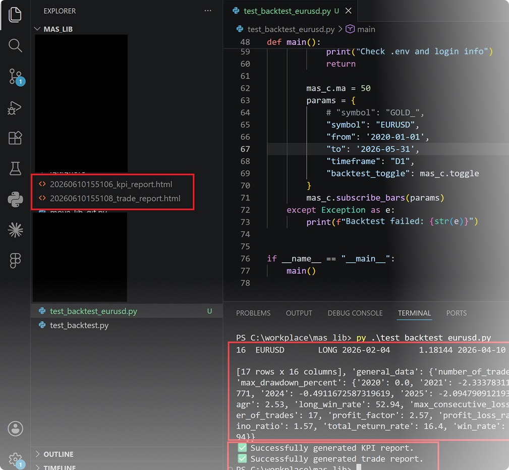 MASQuant SDK sample script in VS Code